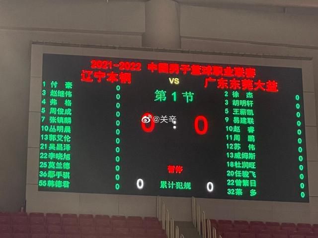 多比软件中心