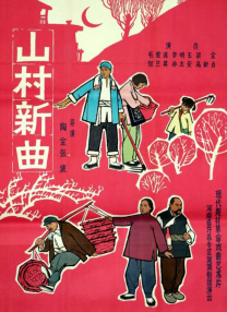 欧美日韩中文亚洲v在线综合